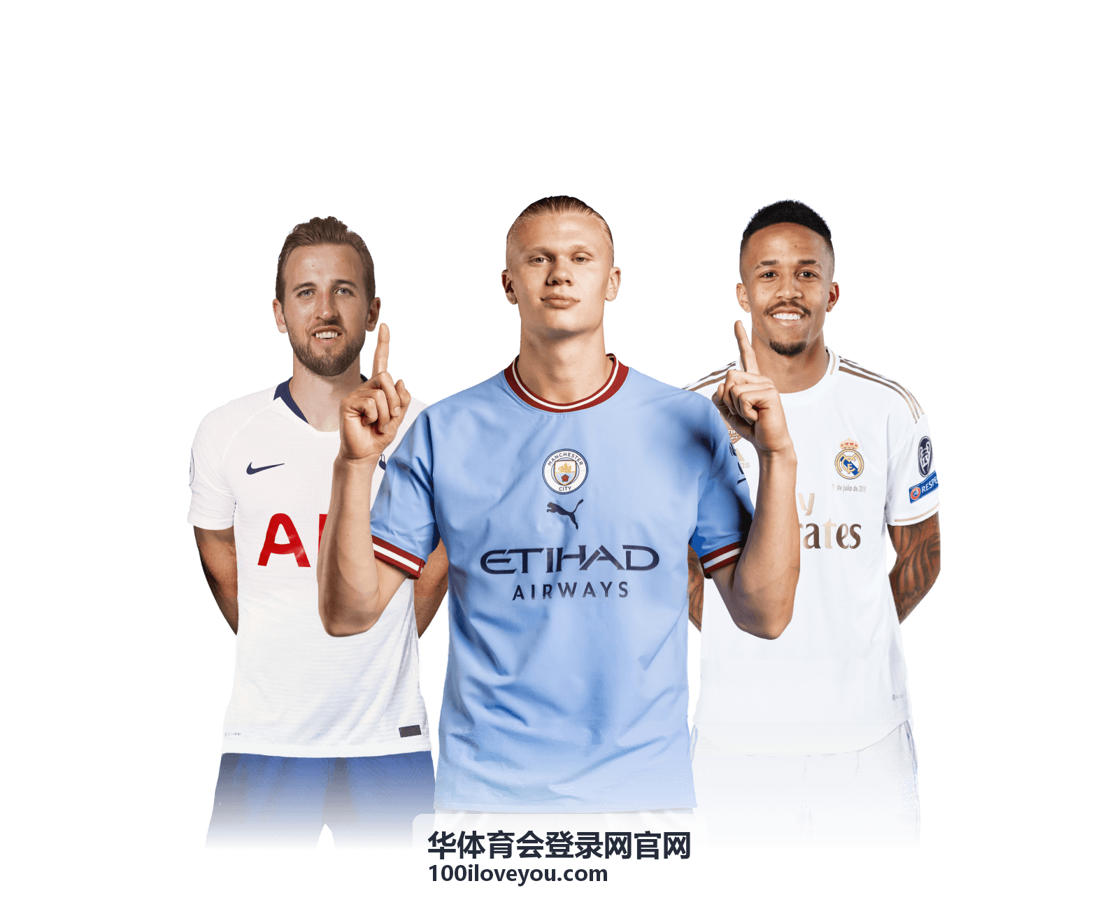 华体育会登录网官网比赛规则-报名资格